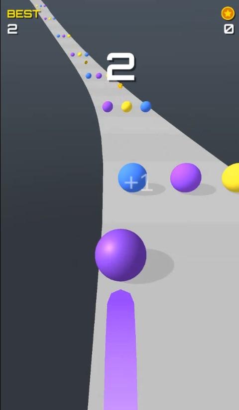 Screenshot 8: Curvy Path