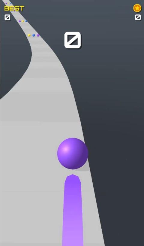 Screenshot 4: Curvy Path