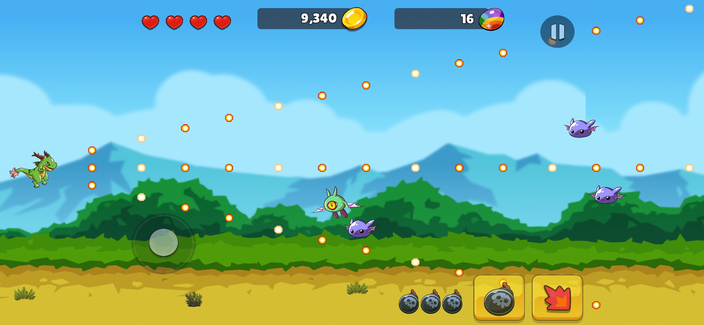 Screenshot 8: 数学射击游戏 : 为孩子们学习数学