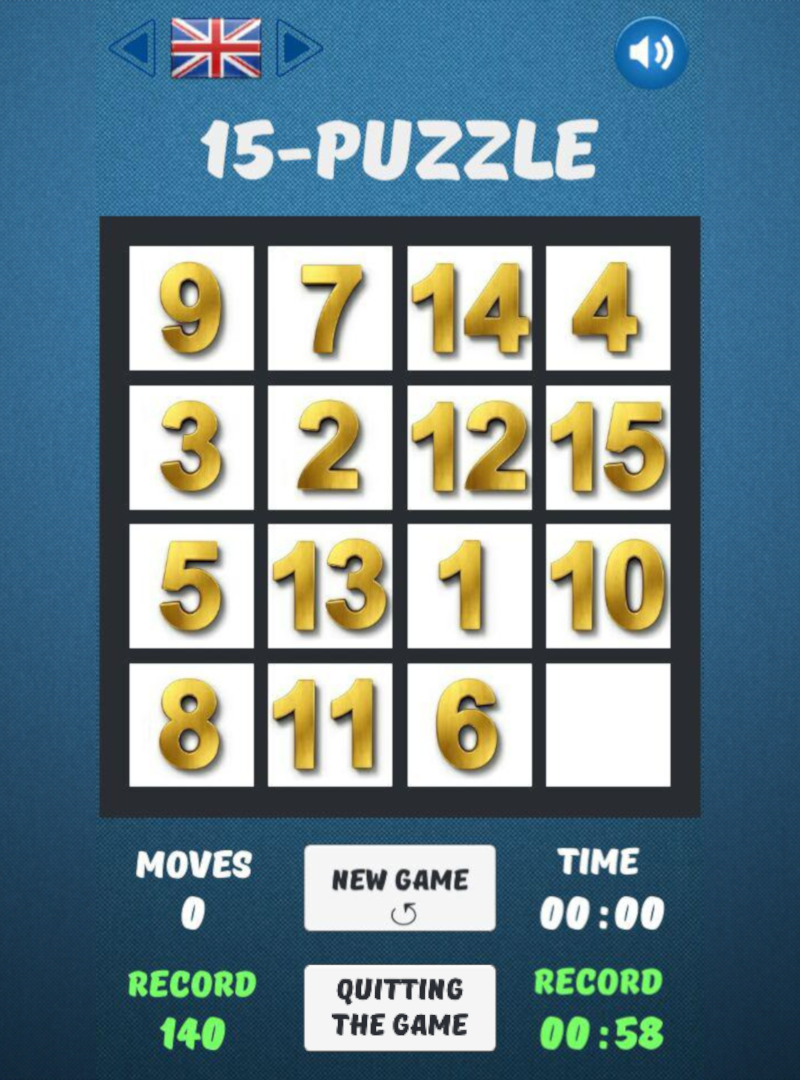 Screenshot 1: 15 Puzzle