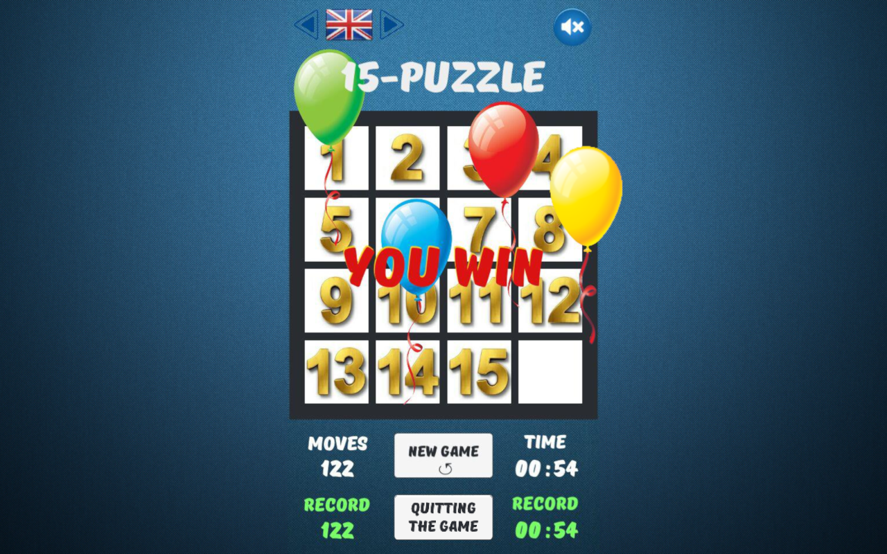 Screenshot 6: 15 Puzzle