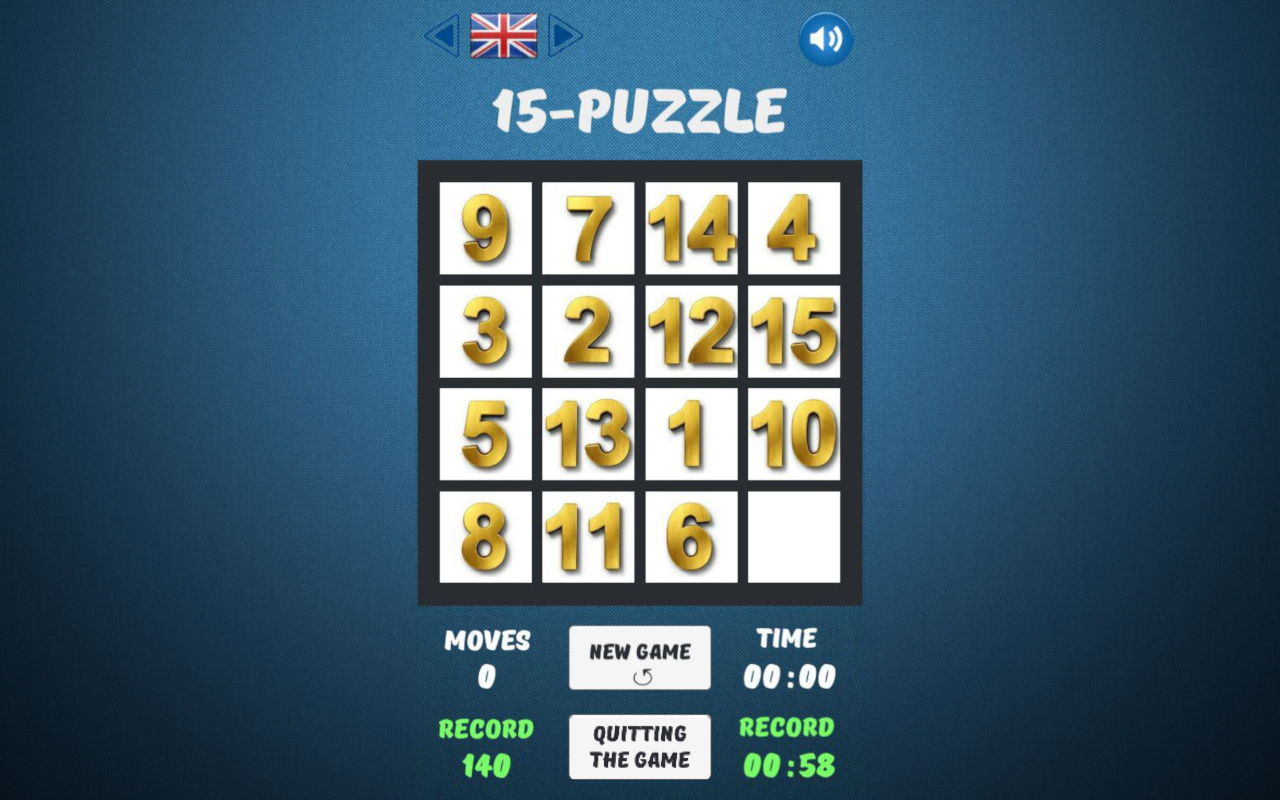 Screenshot 4: 15 Puzzle