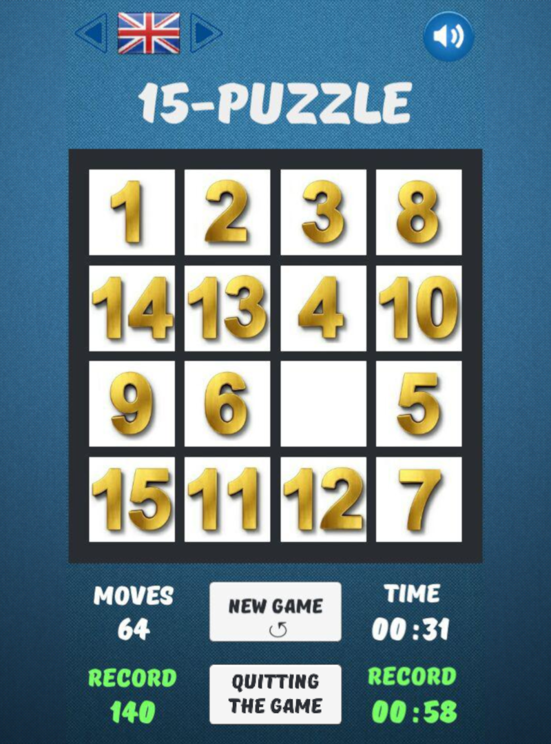 Screenshot 2: 15 Puzzle