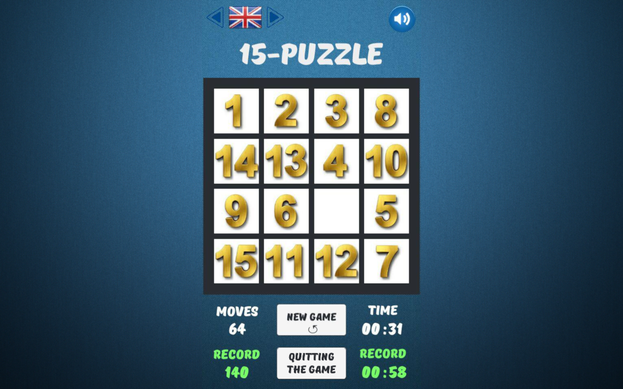 Screenshot 5: 15 Puzzle