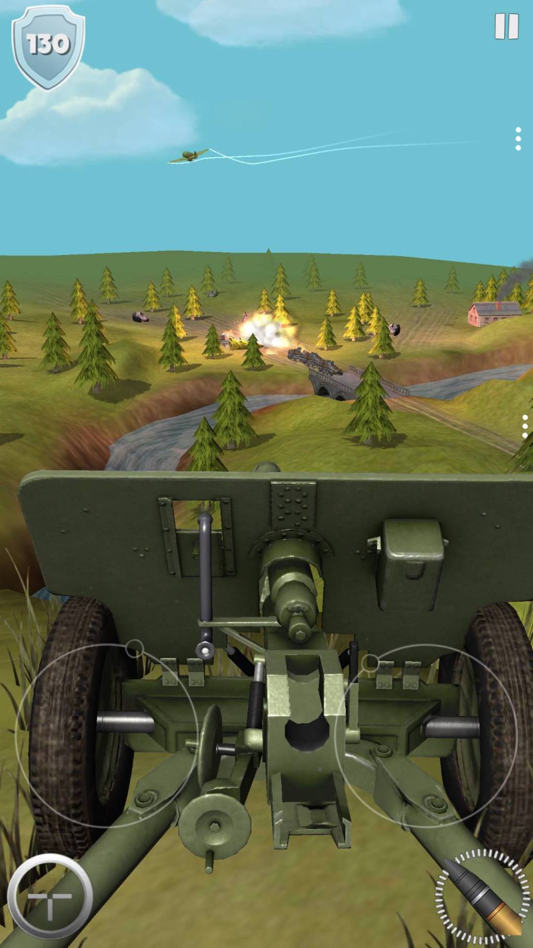 Screenshot 5: Artillery Guns Arena Sniper