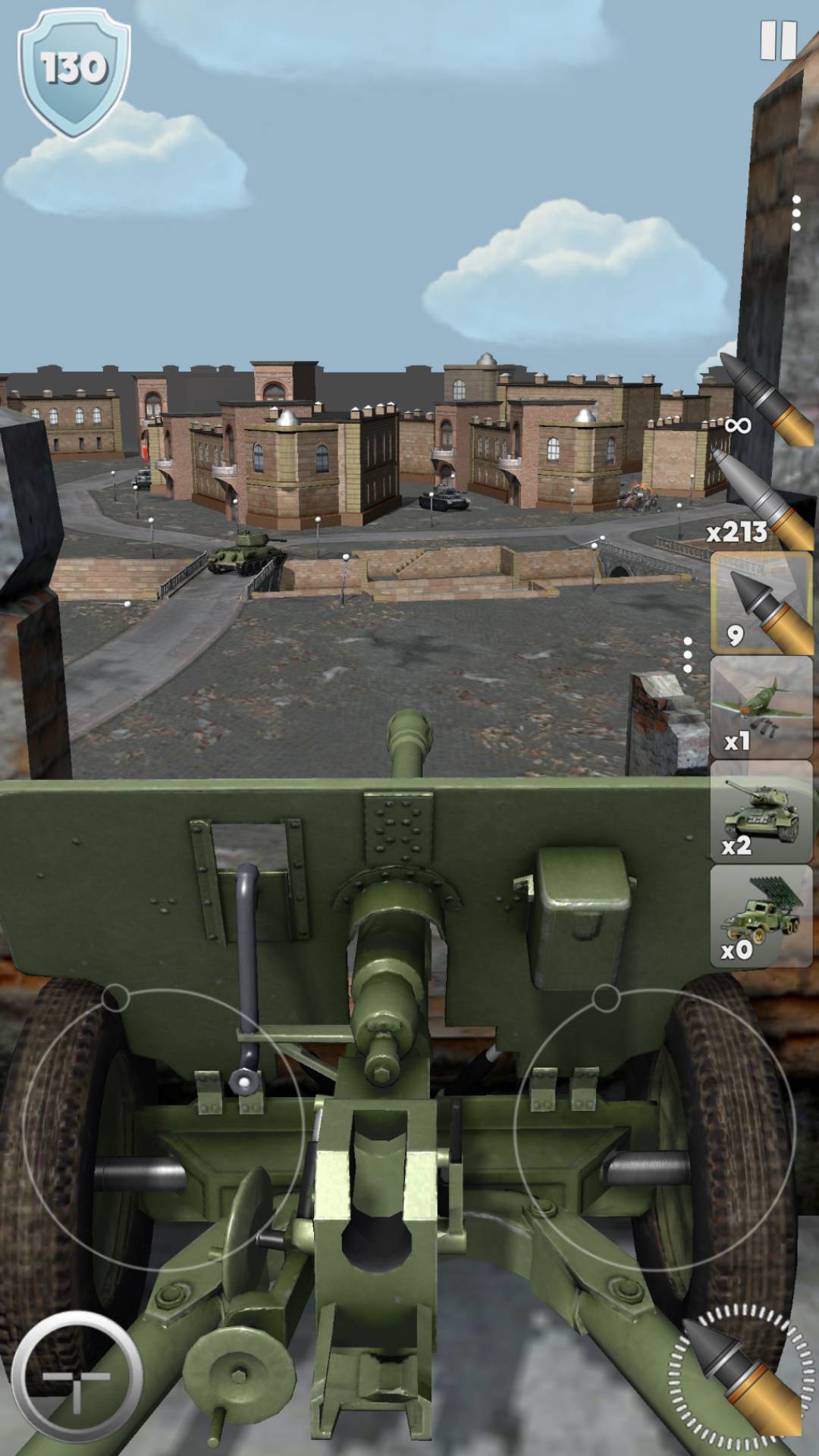 Screenshot 3: Artillery Guns Arena Sniper