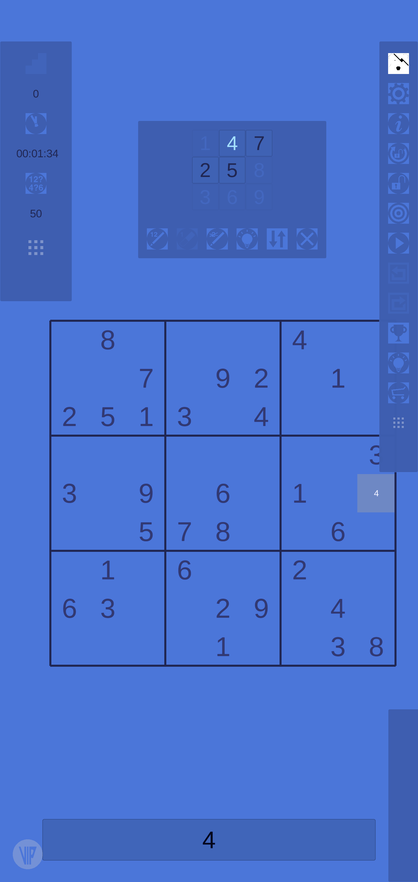 Screenshot 6: Sudoku 9