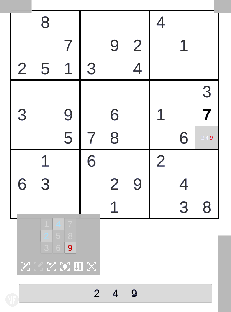 Screenshot 3: Sudoku 9