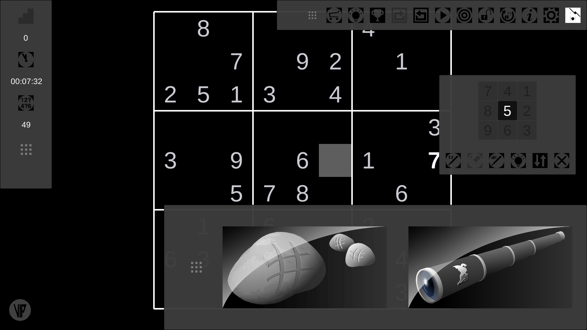 Screenshot 9: Sudoku 9