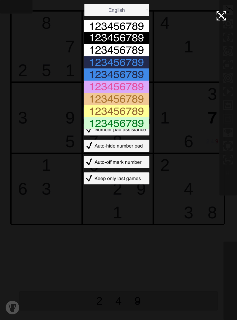 Screenshot 4: Sudoku 9