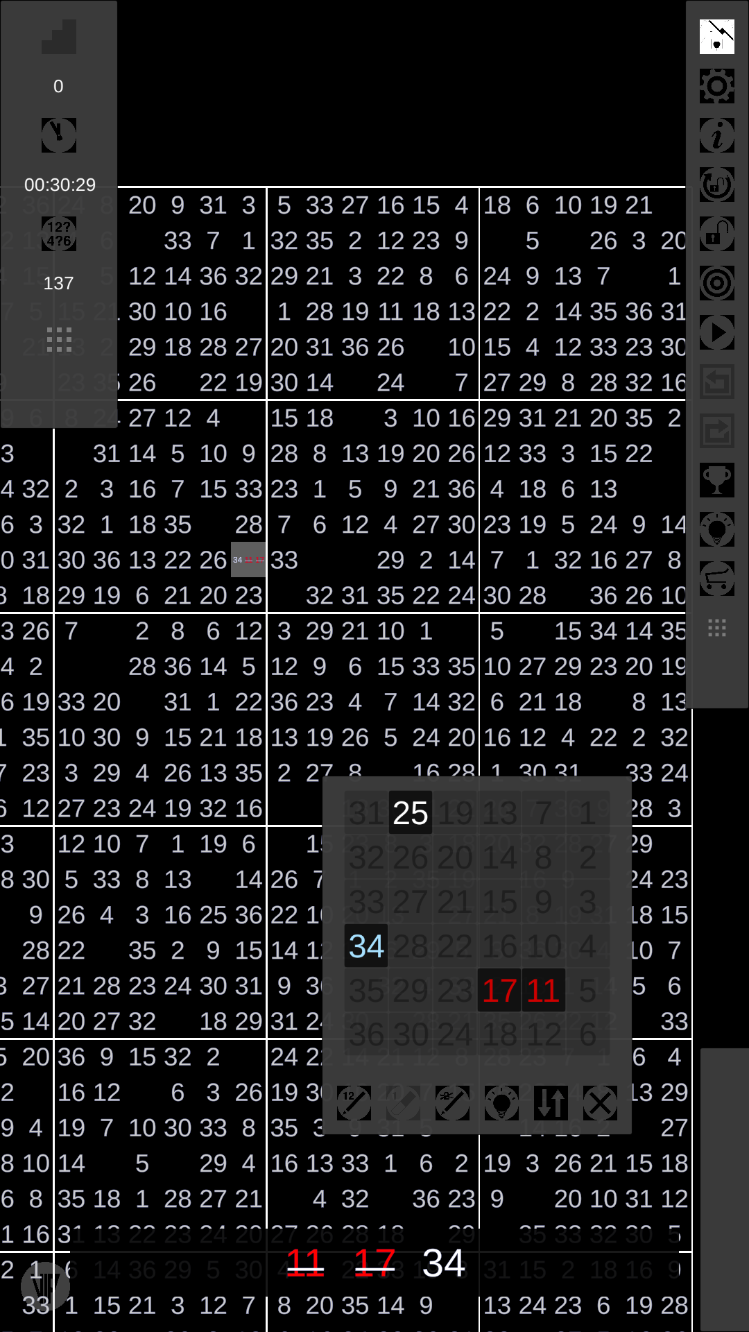 Screenshot 3: Sudoku 36 (AKA 36 x 36)