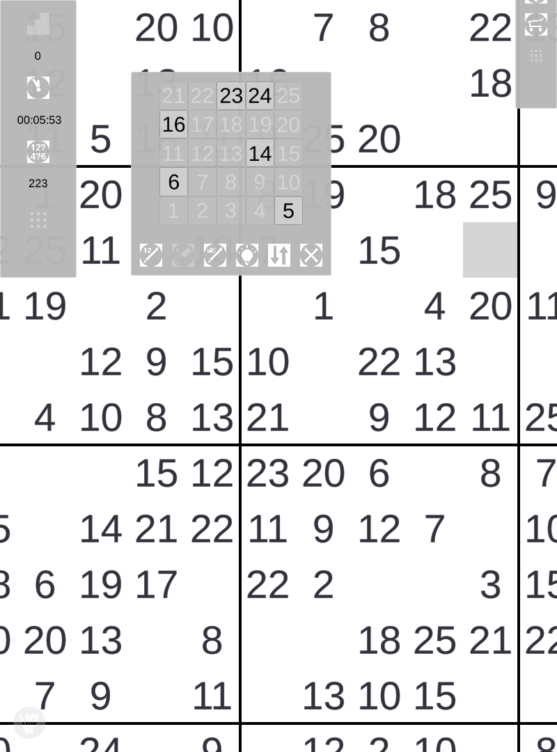Screenshot 1: Sudoku 25 (AKA 25 x 25)