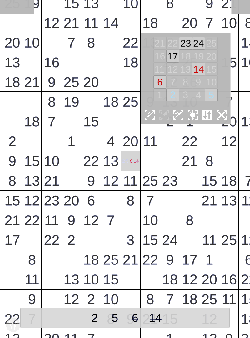 Screenshot 3: Sudoku 25 (AKA 25 x 25)