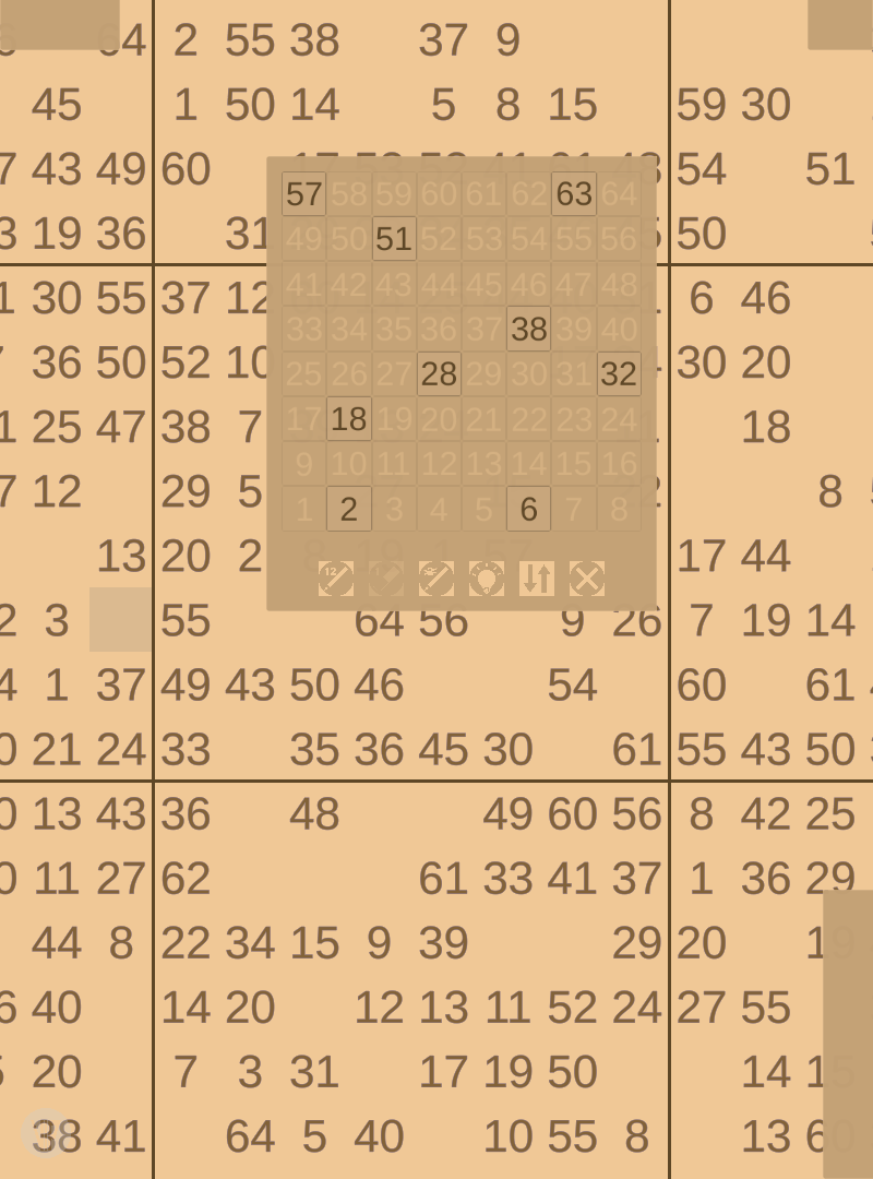 Screenshot 2: Sudoku 64 (AKA 64 x 64)