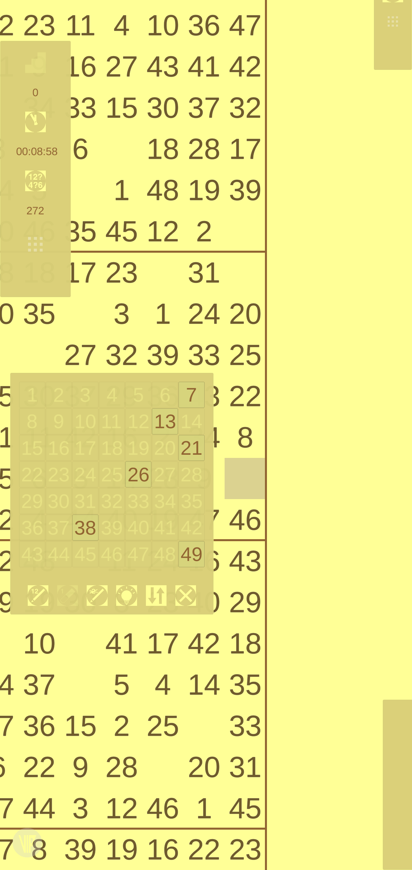 Screenshot 5: Sudoku 49 (AKA 49 x 49)