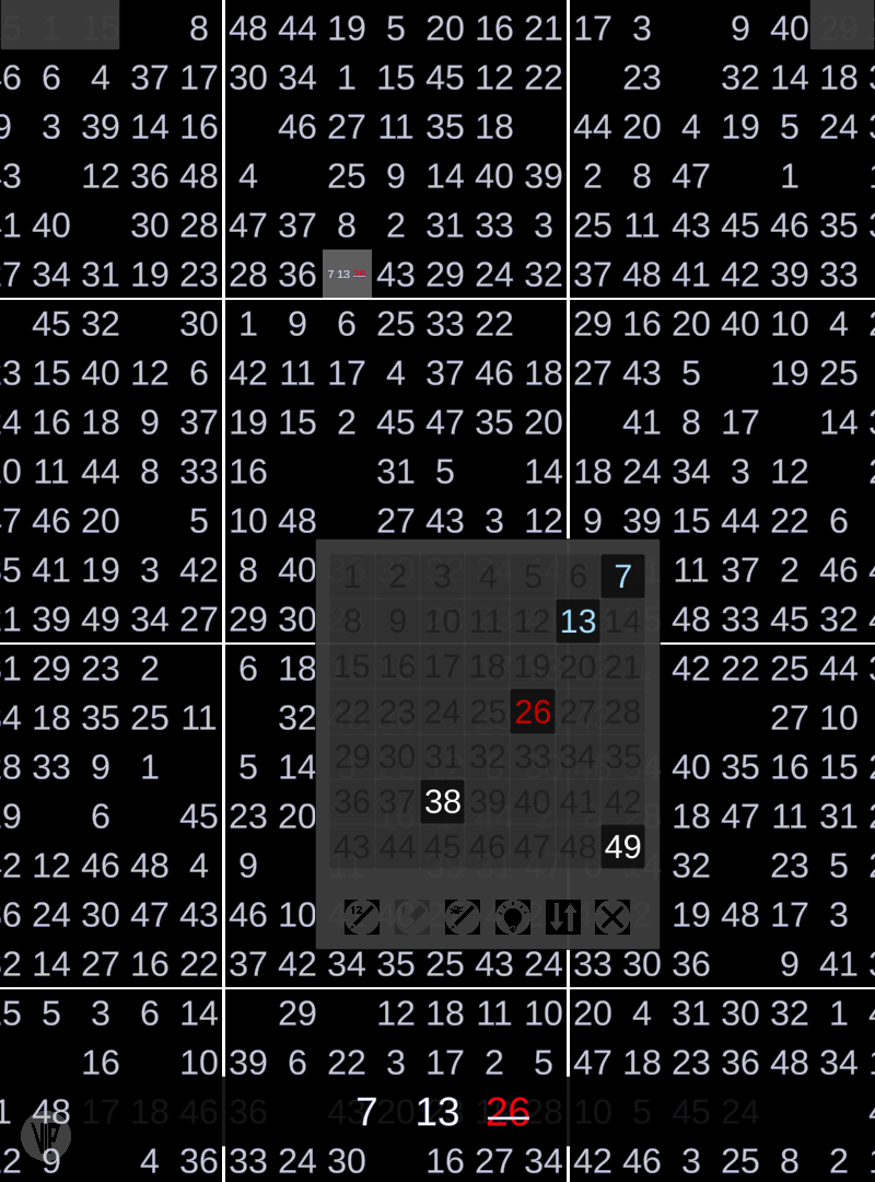 Screenshot 2: Sudoku 49 (AKA 49 x 49)