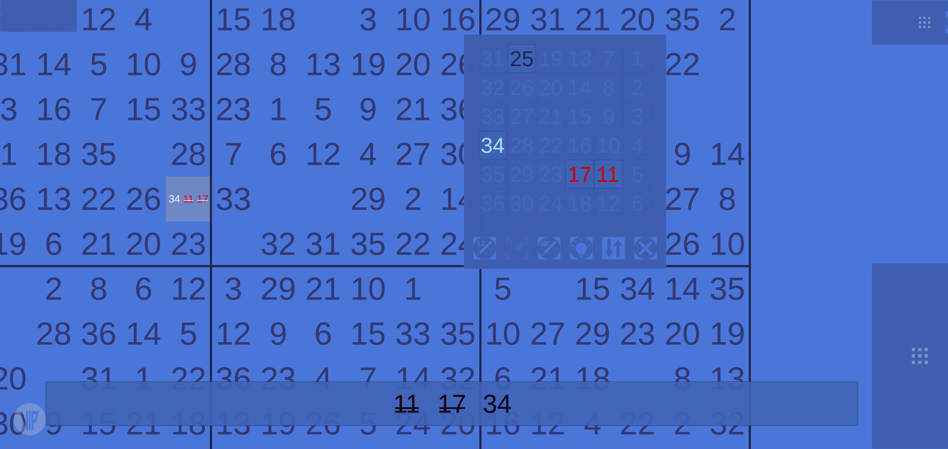 Screenshot 9: Sudoku 36 (AKA 36 x 36)