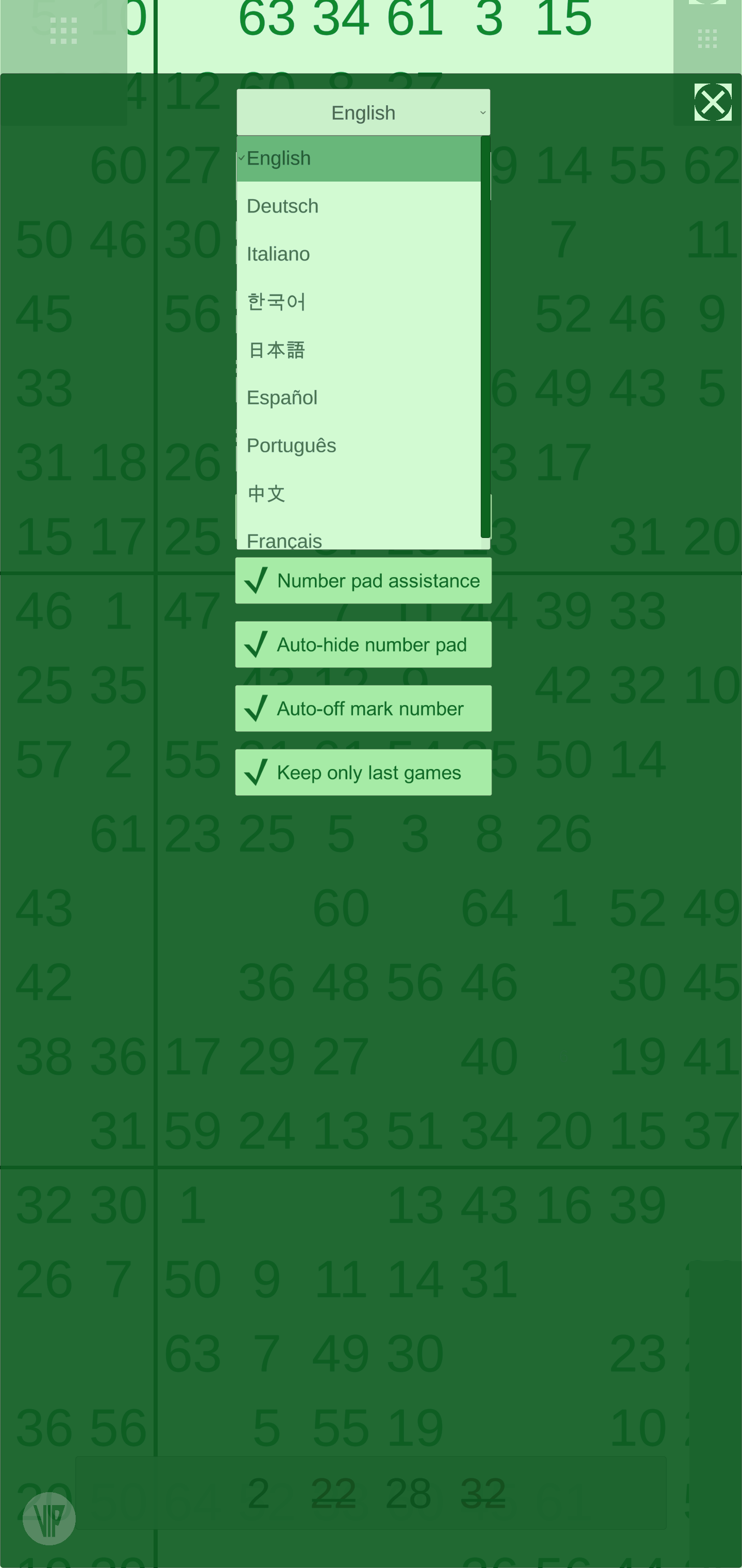 Screenshot 4: Sudoku 64 (AKA 64 x 64)