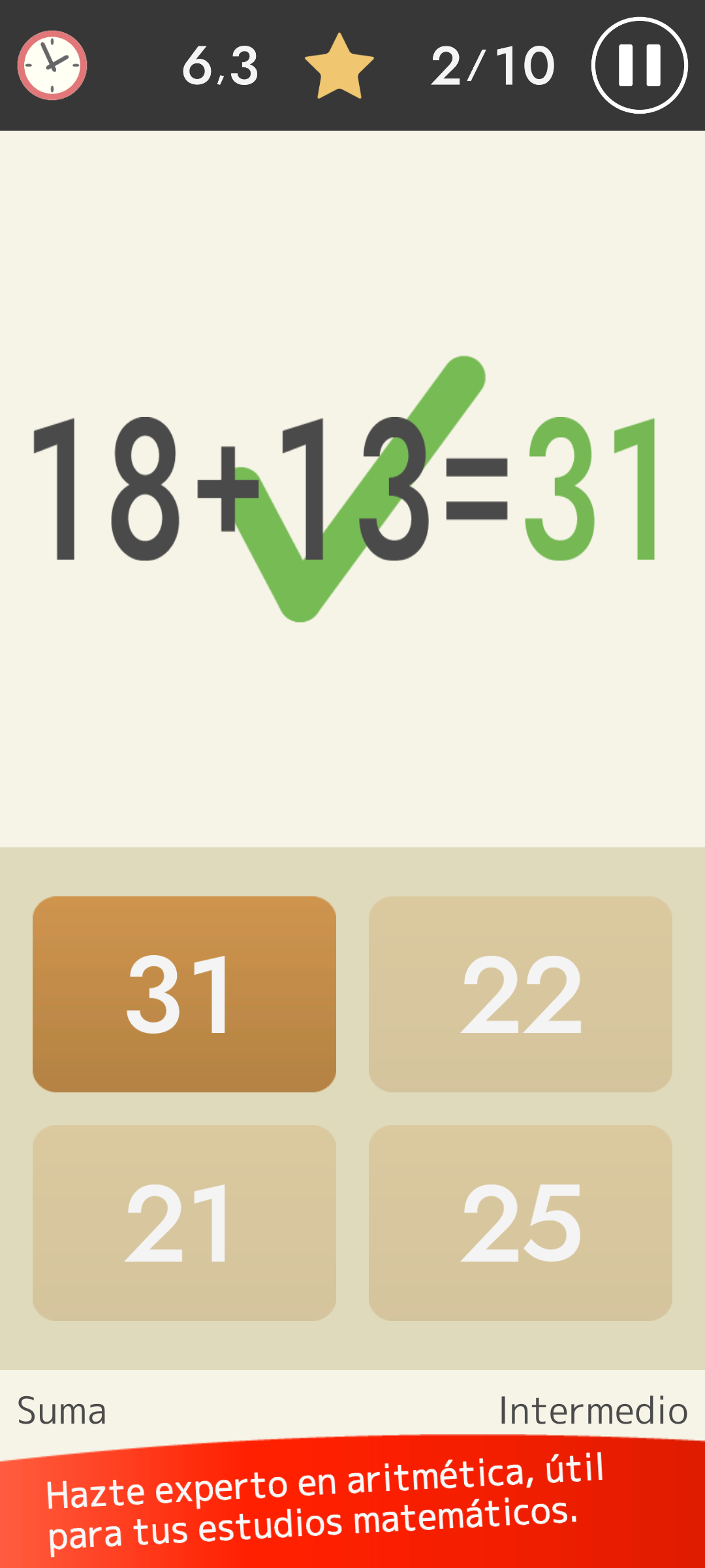 Screenshot 2: Cálculo mental (Matemáticas)