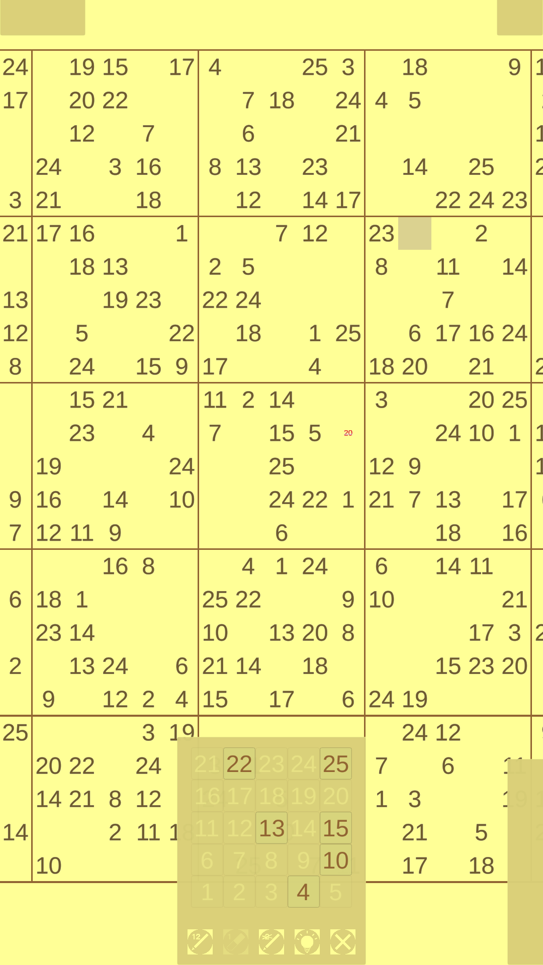 Screenshot 7: Sudoku 25 (AKA 25 x 25)