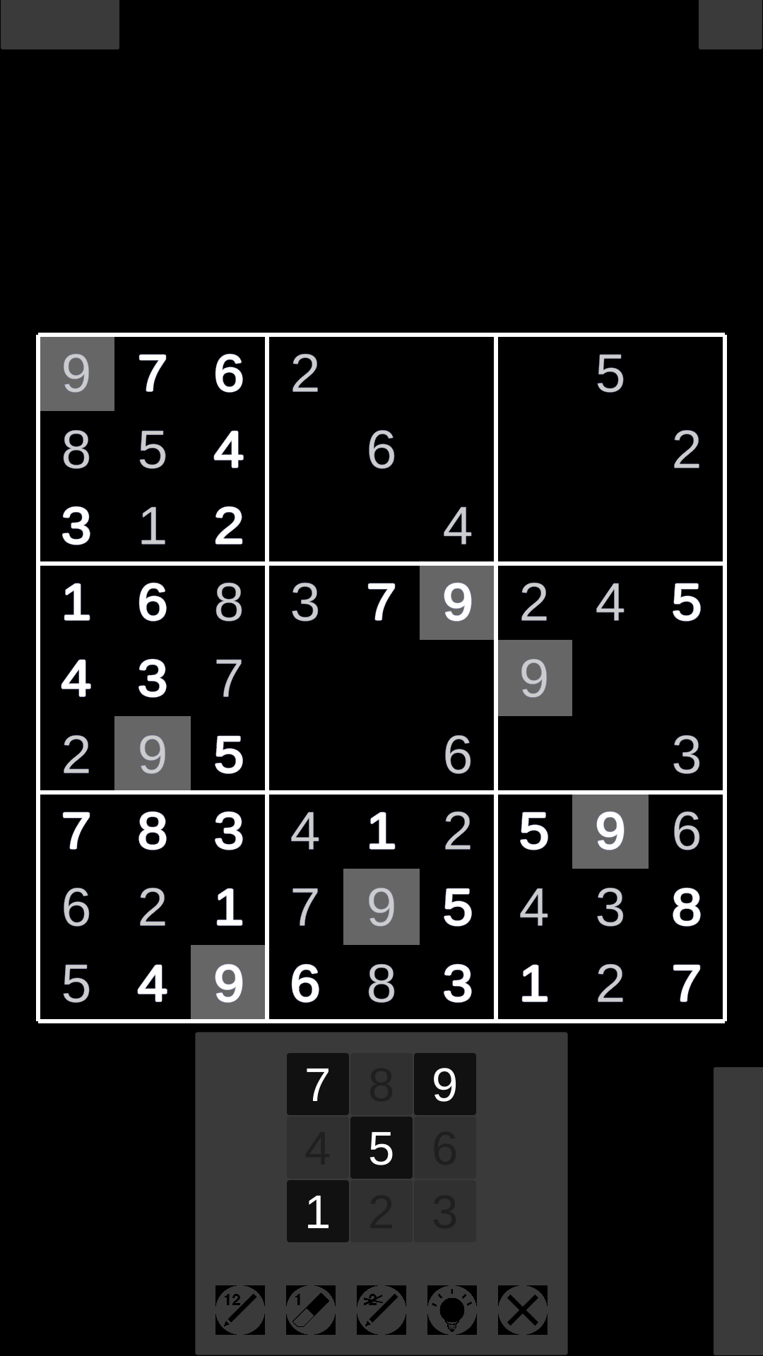 Screenshot 8: Sudoku 9