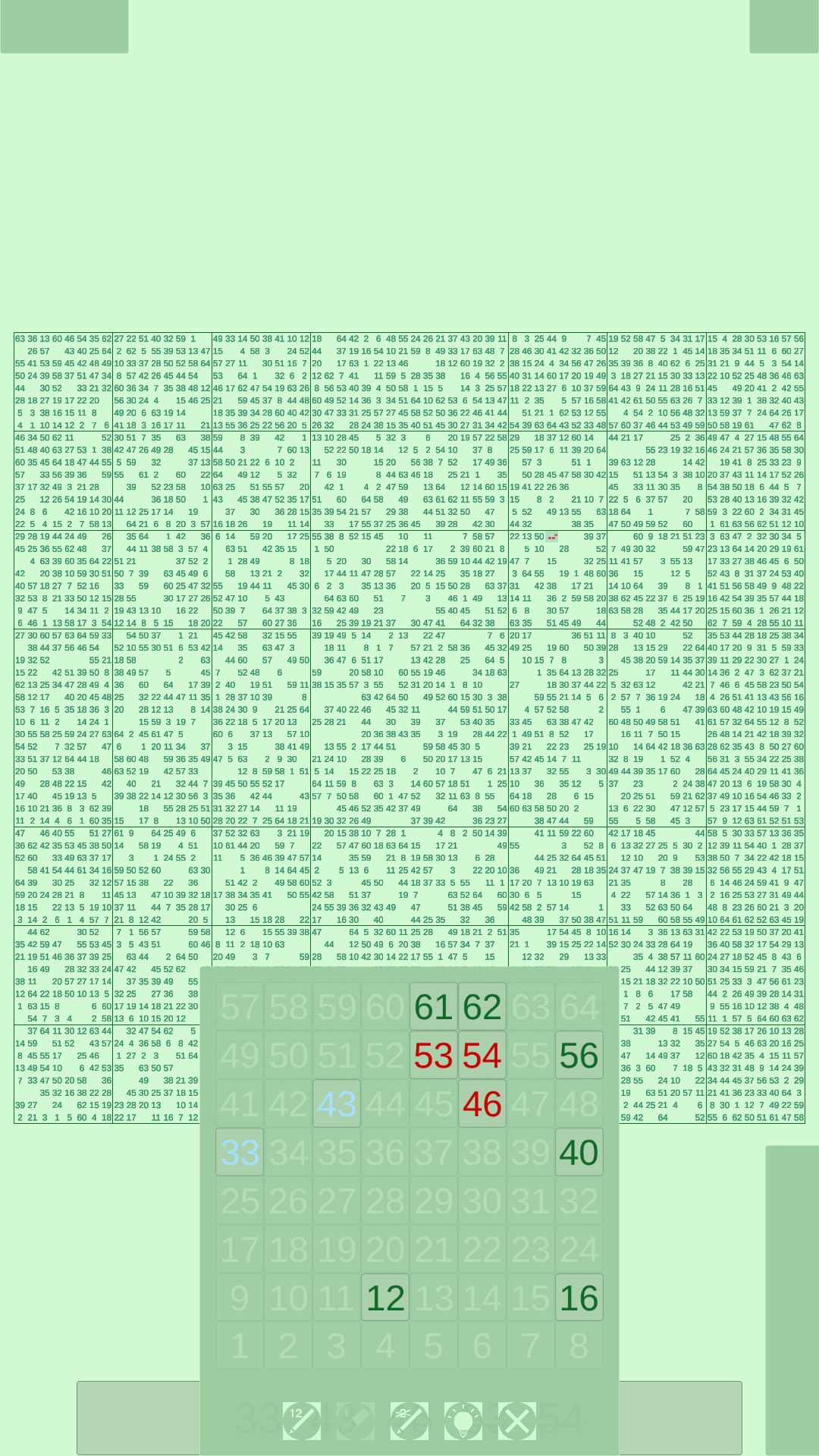 Screenshot 6: Sudoku 64 (AKA 64 x 64)