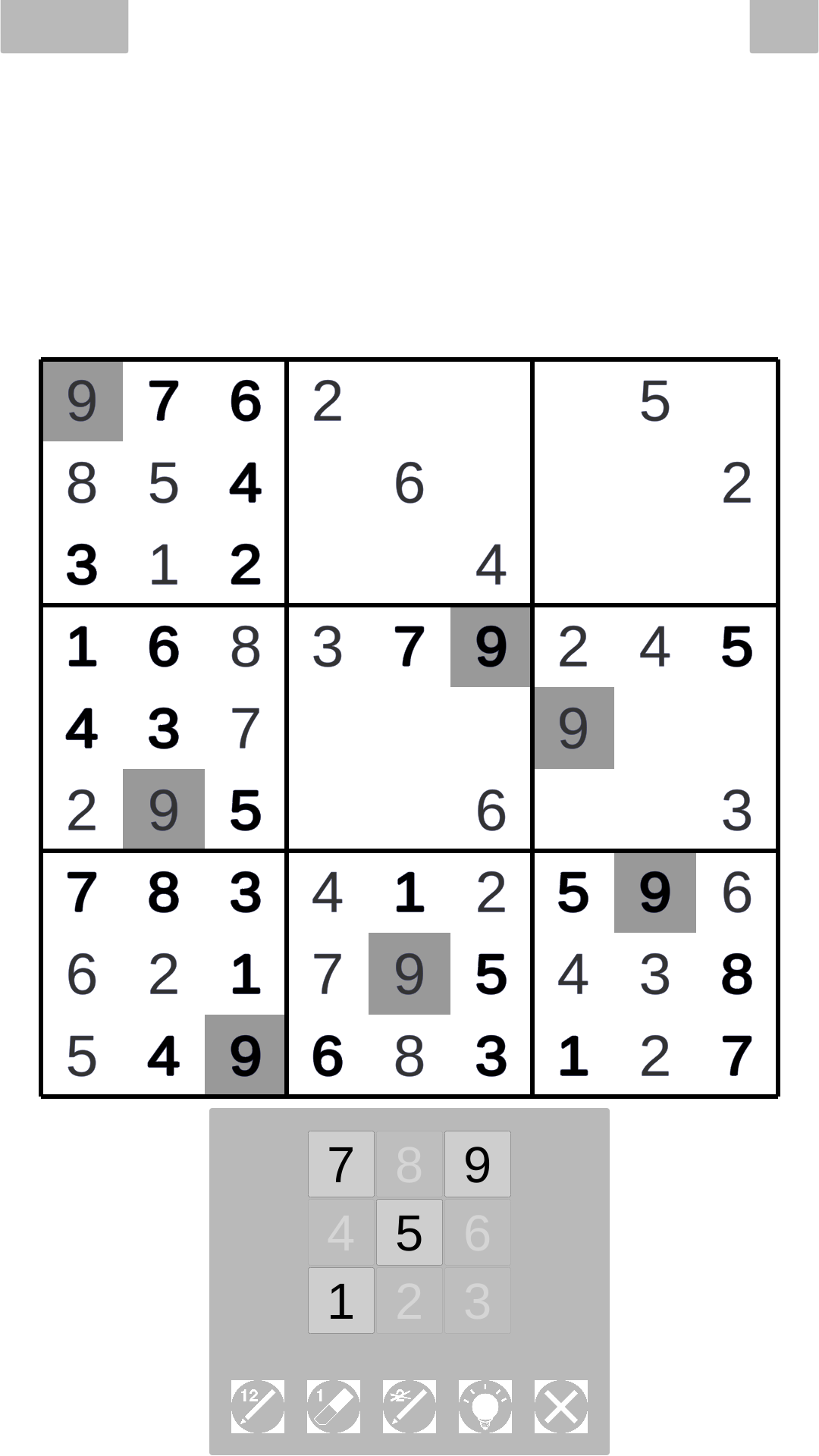 Screenshot 1: Sudoku 9
