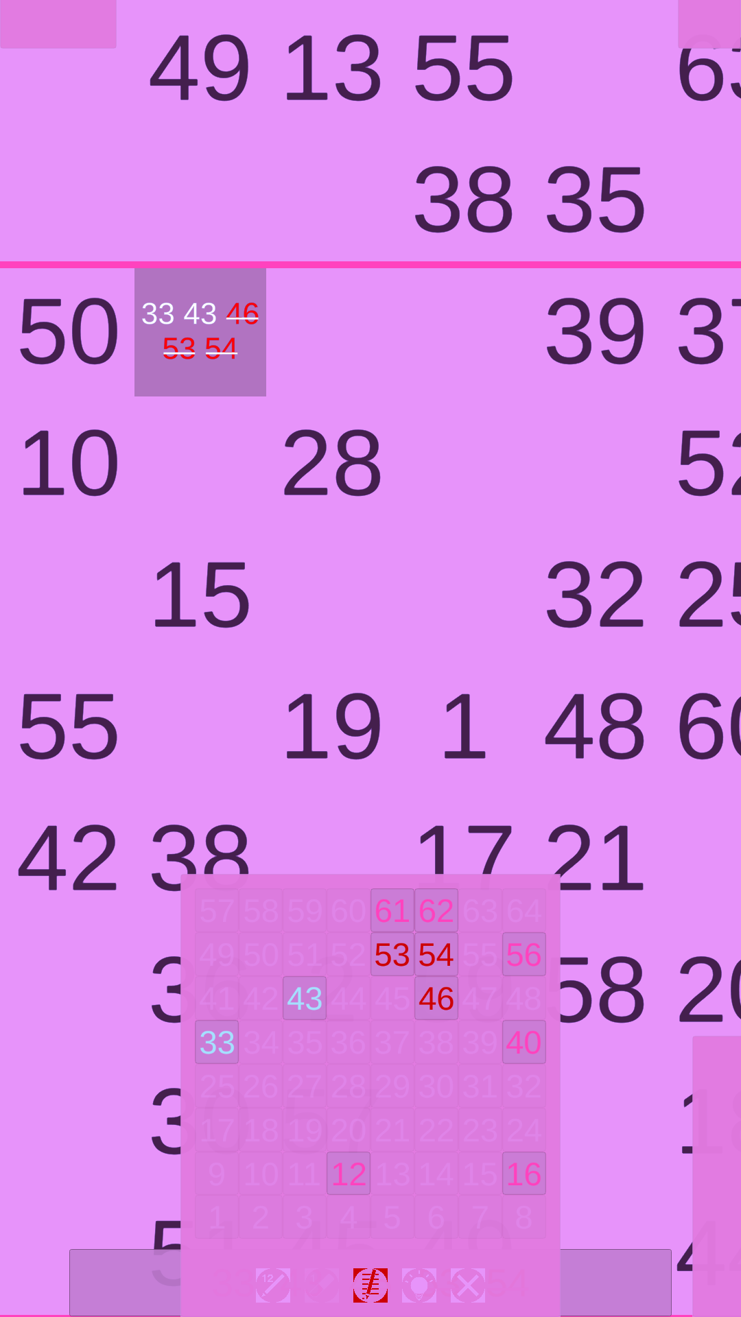 Screenshot 7: Sudoku 64 (AKA 64 x 64)
