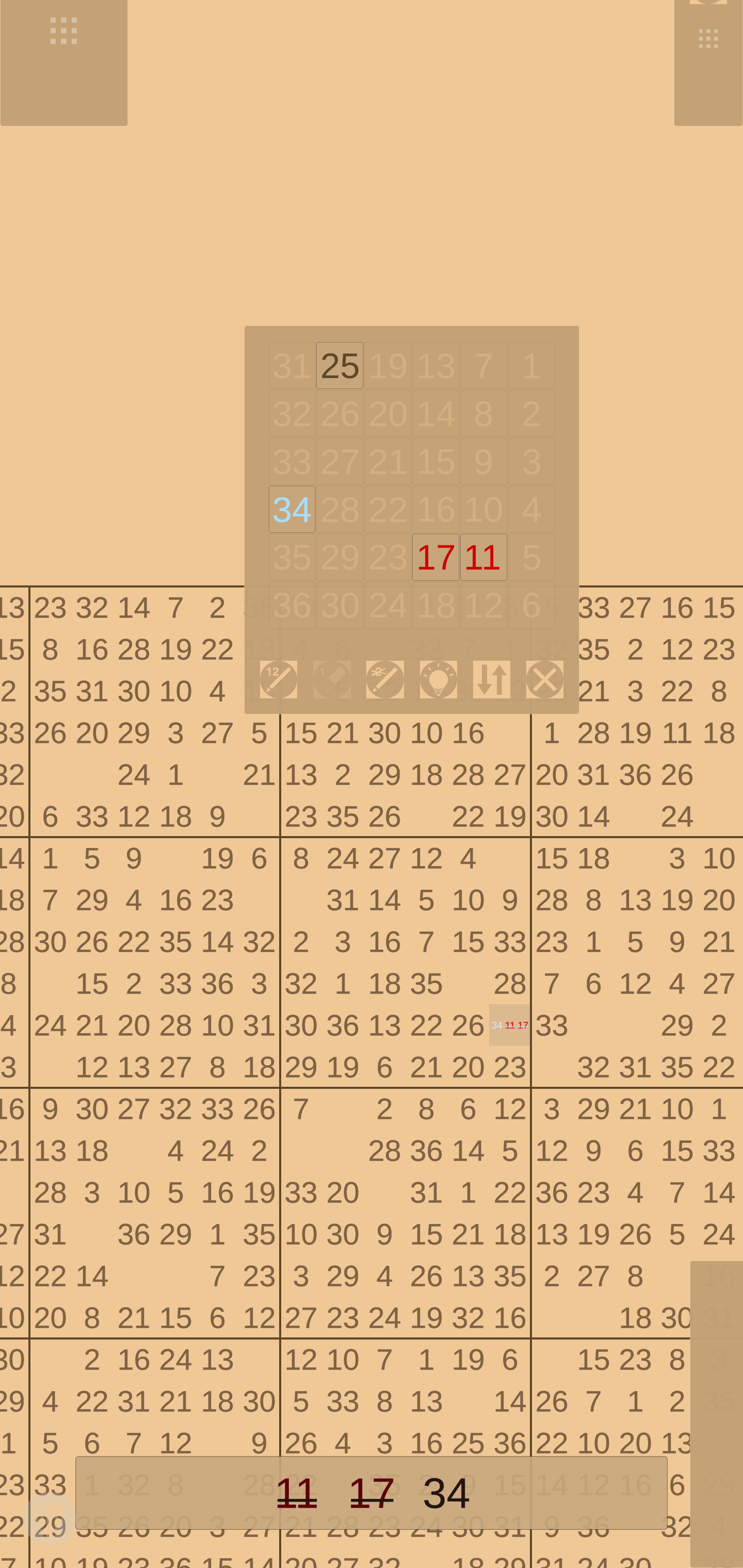 Screenshot 8: Sudoku 36 (AKA 36 x 36)