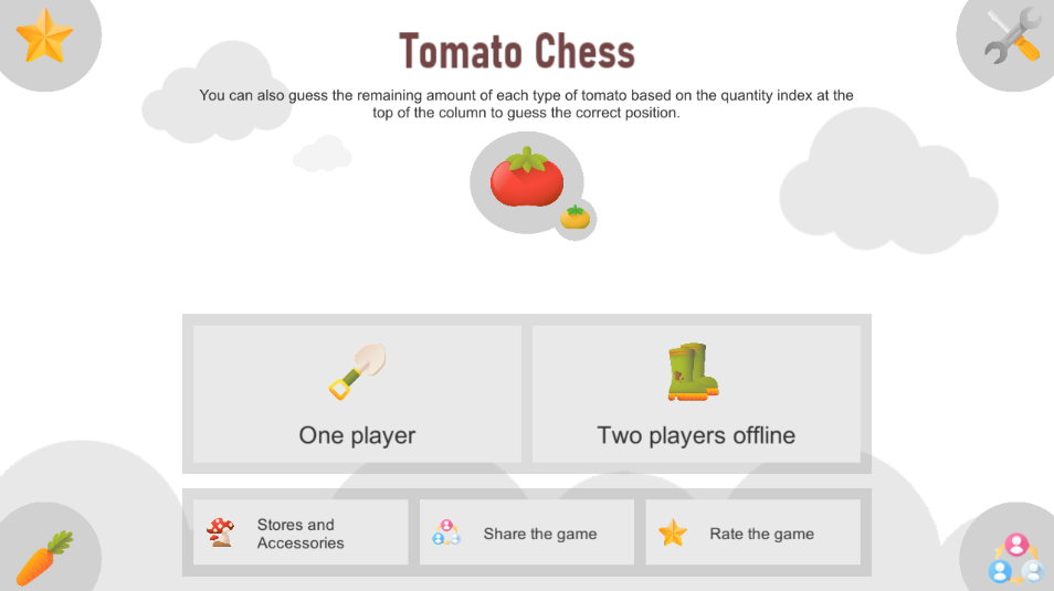Screenshot 1: 토마토 체스