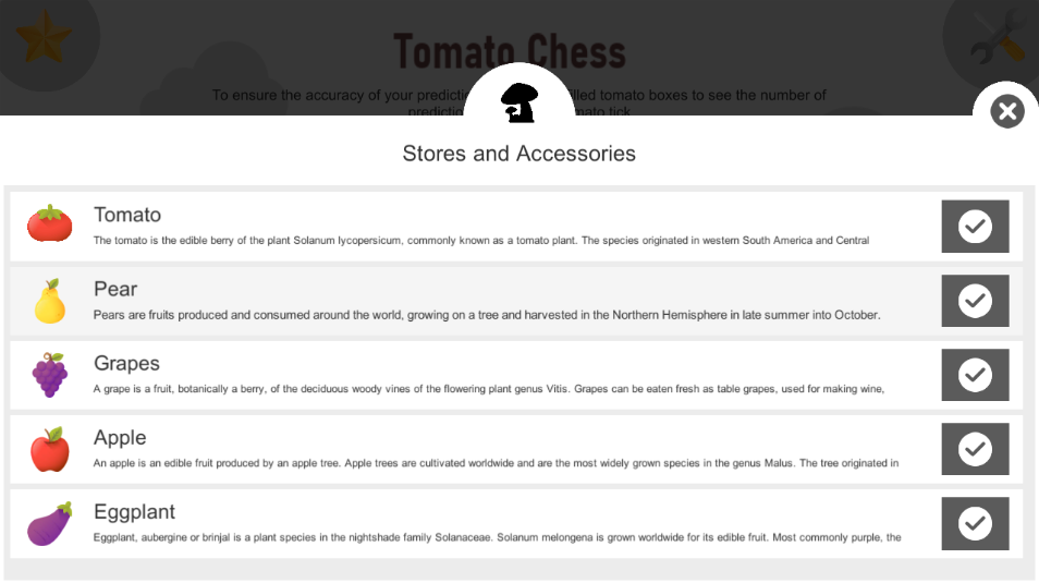 Screenshot 7: 토마토 체스