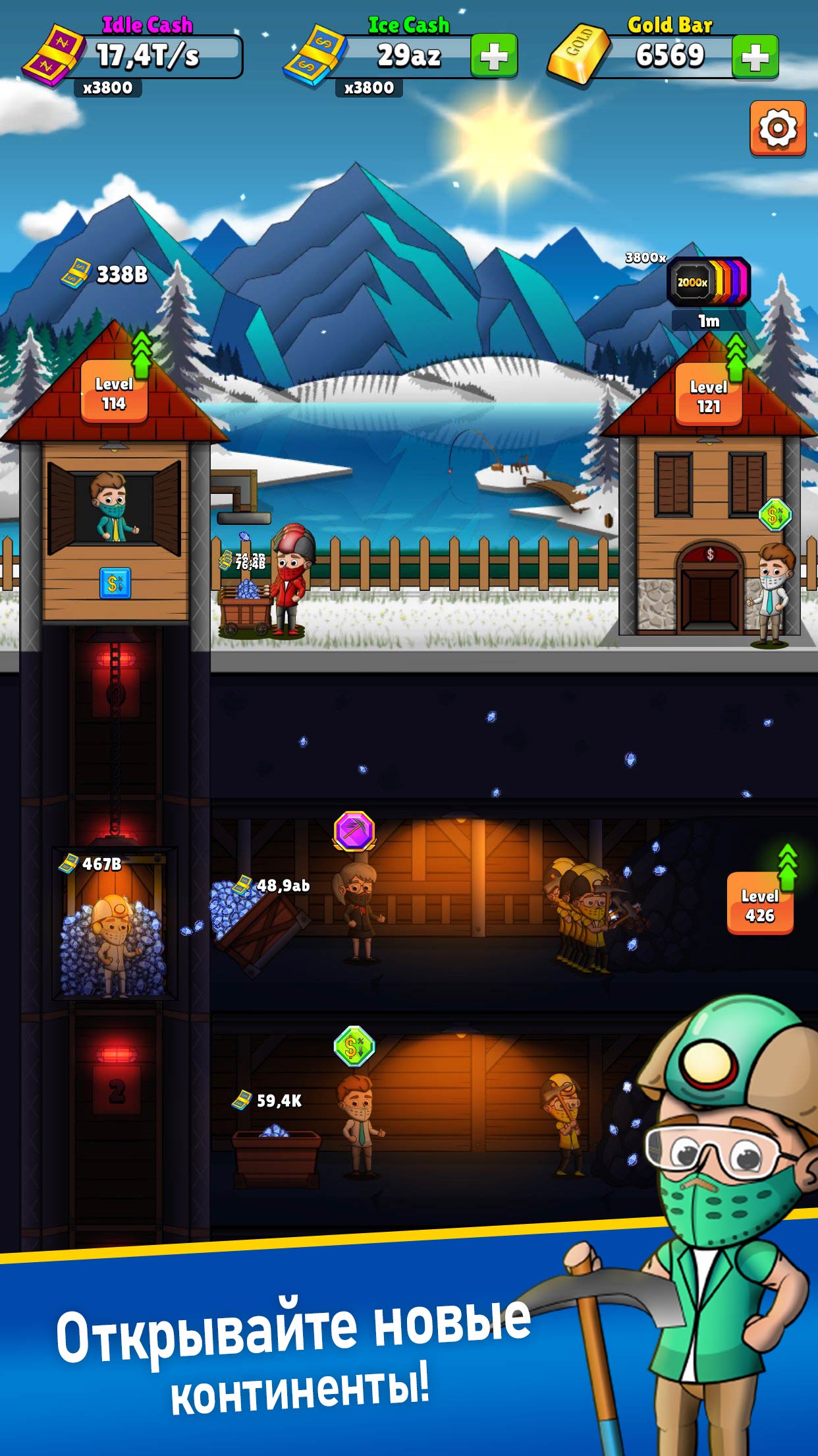 Screenshot 3: Idle Mining Company - Idle Игра